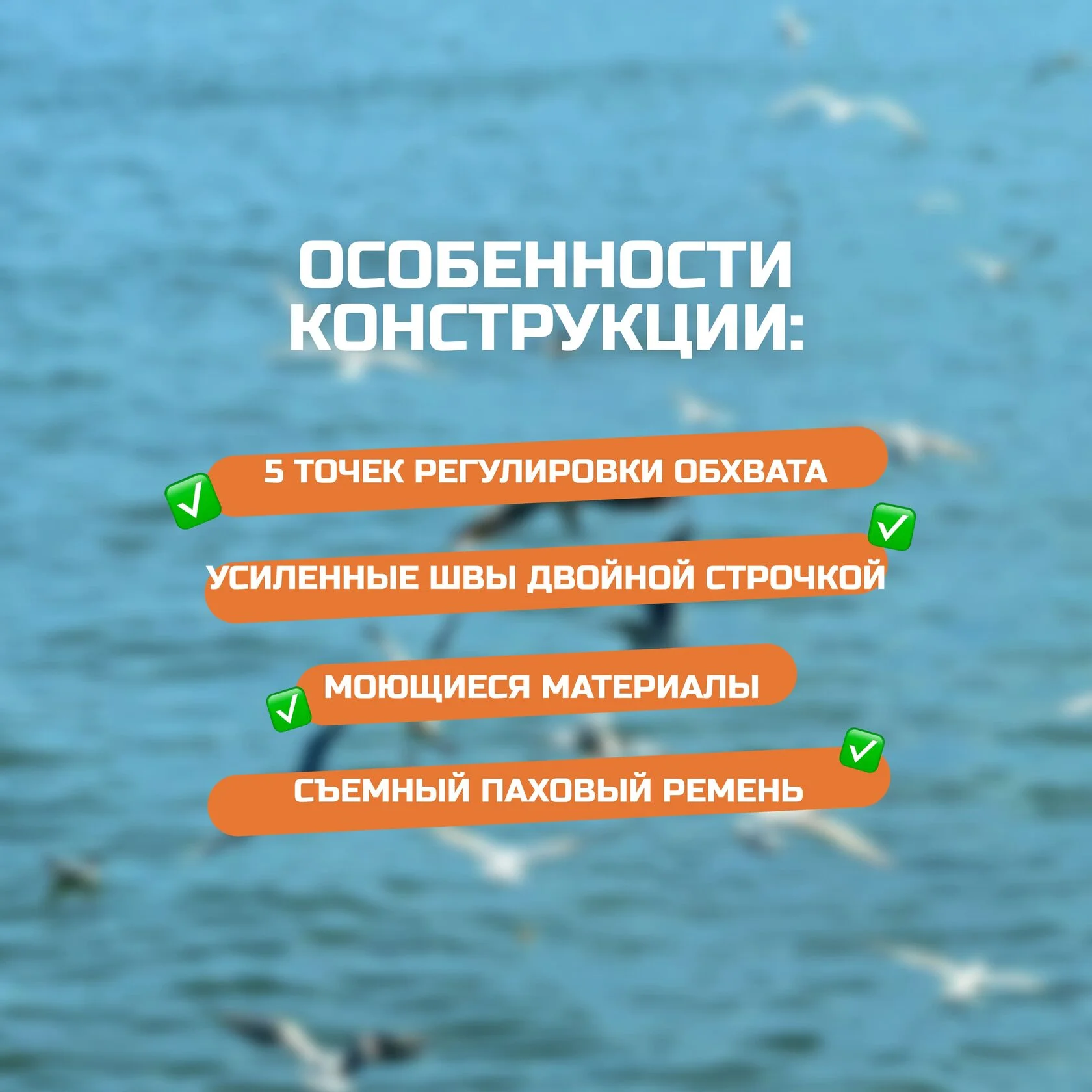 Спасательный жилет RS детский, оранжевый (размер S, 20-40 кг)