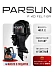 Parsun F 40 FES/L-T EFI (L)