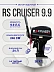RS CRUISER 9.9 S (15)