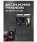 Генератор 6,5 кВт RS ENERGY DG10000Е