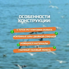 Спасательный жилет RS детский, оранжевый (размер S, 20-40 кг)