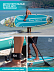 Сапборд/SUP Board надувной River Sport, 351х84х15 см, модель RS AZURE WAVE