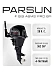 Parsun F 9.9 Pro Max ABMS-EFI PRO