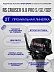 RS Cruiser 9.9 S PRO (20)
