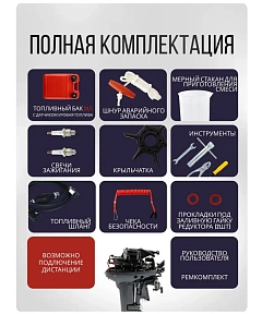 River Sport 9.9 SE Pro (20)