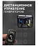 Генератор 3 кВт RS ENERGY DG 3500 (электрический запуск)