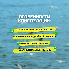 Спасательный жилет RS взрослый, желтый (размер L, 50-90 кг)