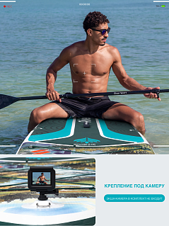 Сапборд/SUP Board надувной River Sport, 351х84х15 см, модель RS AZURE WAVE