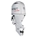 Parsun F 130 FEL/X-T-EFI (white)