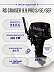 RS Cruiser 9.9 SEF PRO (20)